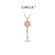 【仅1件】CIRCLE进口珠宝9K玫瑰金钥匙项链镶钻石项链时尚玫瑰金