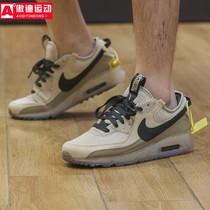Nike耐克男鞋2022夏季新款AIR MAX 90气垫运动鞋休闲鞋DH4677-200