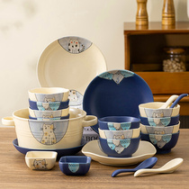 可爱餐具碗碟套装家用日式卡通陶瓷碗盘乔迁碗具创意情侣碗筷2人
