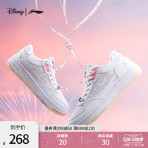 华晨宇同款李宁X迪士尼联名板鞋女鞋2022春夏新款情侣女士运动鞋