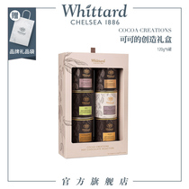 Whittard英国进口 可可的创造热巧克力粉礼盒 朱古力可可粉冲饮