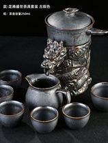 旋转茶壶单壶紫砂懒人日式全自动石磨单个半自动茶具工夫茶壶复古
