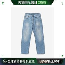 韩国直邮ACNE STUDIOS 男士牛仔裤B00295228 | 1996 STRAIGHT DEN