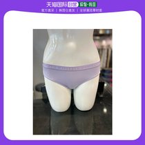 韩国直邮[elleinner] 基本弹性女性内裤 ECWBP121 LV