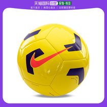 韩国直邮Nike 更多 [NIKE] PEACH 运动服 足球 (CU8034-720)