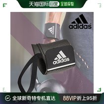 韩国直邮Adidas 健身手套/助力带 阿迪达斯护腕功能性长度可调节