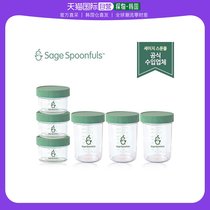 韩国直邮Sage 其它婴童用品 辅食容器2种（NEW玻璃240ml 3P+NEW玻