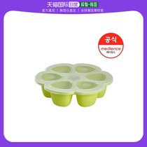 韩国直邮Beaba 其它婴童用品 冷冻硅胶辅食容器6x90ml(霓虹)
