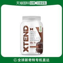 韩国直邮Xtend Pro分离乳清蛋白巧克力熔岩蛋糕23份1.82磅_GCBT