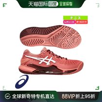 日本直邮ASICS 网球鞋 GEL-RESOLUTION 9GEL-RESOLUTION 9女士104