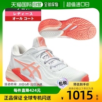 日本直邮ASICS 网球鞋 Court FF 3/COURT FF 3/女士 1042A220