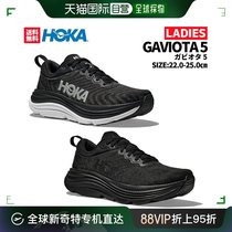 日本直邮HOKAONEONE GAVIOTA 5 Gaviota 5 女式运动跑步鞋 Ranshu