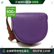 日本直邮LOEWE 单肩包 Heel Duo 紫女式 LOEWE A894A01X02 6208