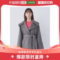 日本直邮PUBLIC TOKYO 女士短款风衣羊毛外套 2023秋冬新品 搭配