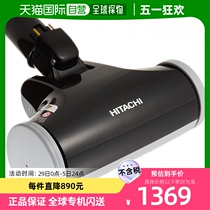 【日本直邮】hitachi日立吸尘器吸盘G-DF6做工精致居家必备