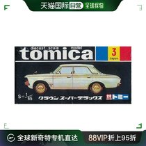 【日本直邮】tomica多美卡车模30周年黑箱复刻3皇冠SuperDeluxe1/