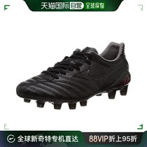 【日本直邮】Mizuno美津浓 足球鞋 纯黑 26.5cm 2E  P1GA2222