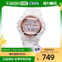 【日本直邮】Casio卡西欧日韩腕表BABY-G BG-169G-7B女士手表