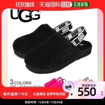 日本直邮UGG女士平底时尚舒适露趾字母束带纯色茸茸凉鞋