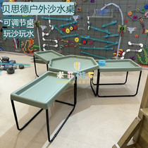 幼儿园户外高矮沙水游戏盘3件套儿童室外可调节沙水桌三层瀑布桌