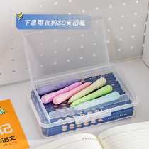 儿童笔袋笔盒美术铅笔盒透明收纳盒素描笔盒双层大容量文具盒用品