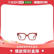 【99新未使用】香港直邮Miu Miu 徽标眼镜 MU04UV