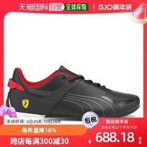 Puma/彪马Ferrari男士黑色低帮运动鞋减震耐磨防滑跑步鞋