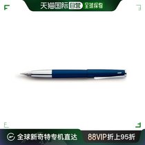 自营｜Lamy凌美墨水笔演艺系列蓝色EF笔尖+T10一次性墨囊进口笔芯