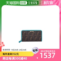 香港直邮Fendi 长款'Crayons'钱包 8M0299GRPF
