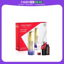 欧洲直邮Shiseido 资生堂 悦薇眼霜套盒眼霜15ml+红腰子精华5ml+4