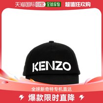 【美国直邮】kenzo 通用 帽子