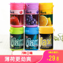 台湾进口统一maxq无糖木糖醇口香糖 蛮牛maxcool提神劲爽强劲薄荷