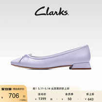 Clarks其乐平底鞋女鞋轻舞单鞋女柔软鞋子女舒适芭蕾舞鞋通勤船鞋