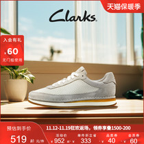 Clarks其乐女士春秋时尚拼色平底运动鞋潮流舒适休闲女鞋