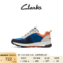 Clarks其乐户外运动鞋运动鞋男鞋春夏潮流舒适缓震防滑耐磨休闲鞋