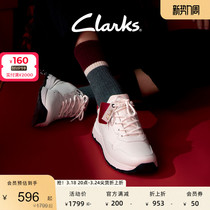Clarks其乐跃动男鞋春秋休闲运动鞋时尚潮流户外鞋跑步鞋男