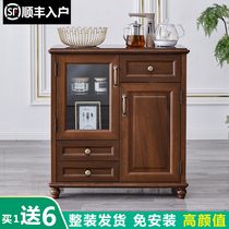 中式茶吧机家用立式全自动一体柜2024新款实木客厅美式智能饮水机
