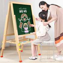 黑板儿童家用教学宝宝画板可擦支架式无尘双面练粉笔字画画小黑板