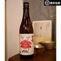 日本纯米酒,日本纯米酒图片、价格、品牌、评价和日本纯米酒销量排行榜