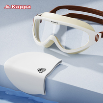 Kappa大框泳镜女款高清防雾防水近视士带度数游泳眼镜泳帽套装备