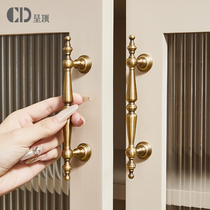 古铜色黄铜拉手把手法式欧式复古抽屉橱柜厨房衣柜门中式木门美式