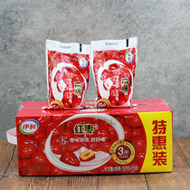 伊利红枣酸奶150g/袋装红枣风味酸奶营养早餐奶不发原包装箱
