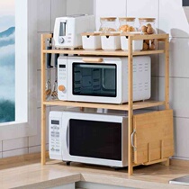 厨房置物架台面双层微波炉架子桌面调料烤箱收纳架竹实木