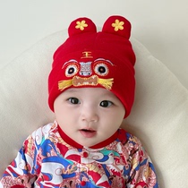 婴儿帽子秋冬季满月虎头帽周岁醒狮红色婴幼儿新生胎帽宝宝毛线帽
