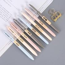 文曦创意简约中性笔 按动水笔 小清新可爱韩国学生用文具用品