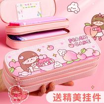 双层笔袋可爱女孩大容量少女心耐脏韩版卡通多功能送挂创意文具盒