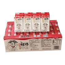 旺仔特浓牛奶125mlx20/36盒儿童成长早餐饮料乳酸菌6种坚果牛奶
