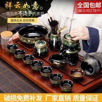 新款懒人泡茶壶神器茶具套装家用整套创意全自动陶瓷功夫茶具一套