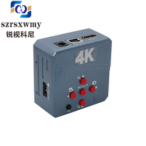 4K高清HDMI工业电子显微镜USB双接口CCD摄像头放大镜手机钟表维修