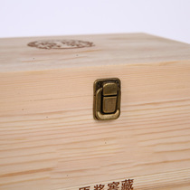 木质白酒盒6只装白酒木盒礼盒密封窖藏白酒通用包装盒可定logo